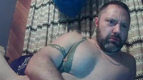 Snapshot of jasonskink99 chatting on 12.28.24 jasonskink99 online show from 12.28.24