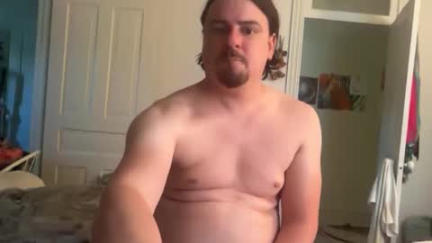 Snapshot of jayboschi chatting on 10.08.25 jayboschi online show from 10.08.25