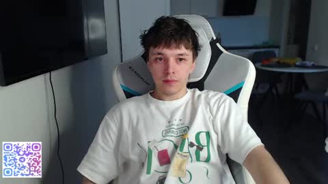 Jayce online show from 07.12.26