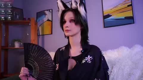 Emma online show from 07.12.26