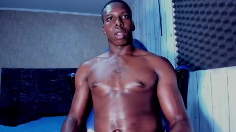 jd thebaby online show from 12.29.24