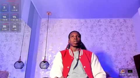 jd thebaby online show from 11.29.25