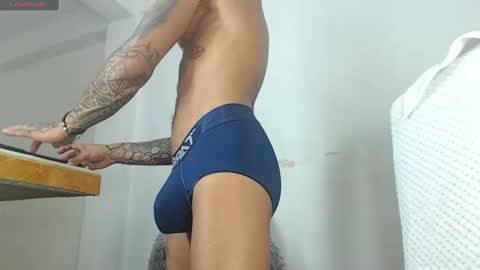 jeilertthh online show from 03.04.25