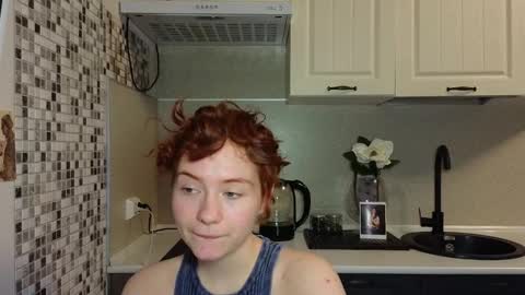 Emily online show from 02.14.25