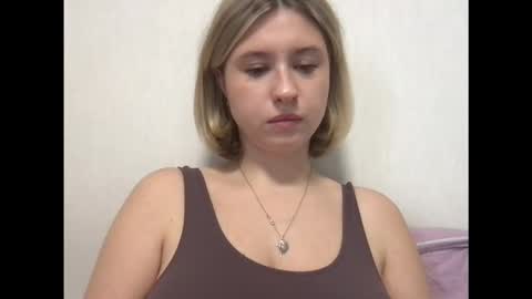 Inna  online show from 11.11.25