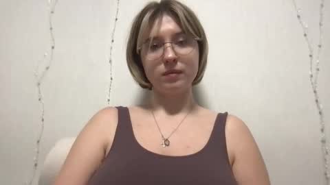 Inna  online show from 12.18.25