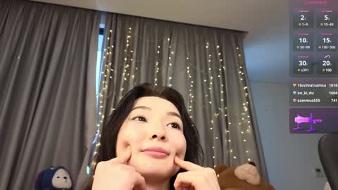 jennie_cutie online show from 12.22.24
