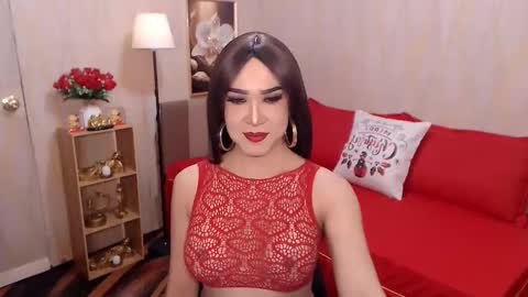 jenniegarcia online show from 12.21.25