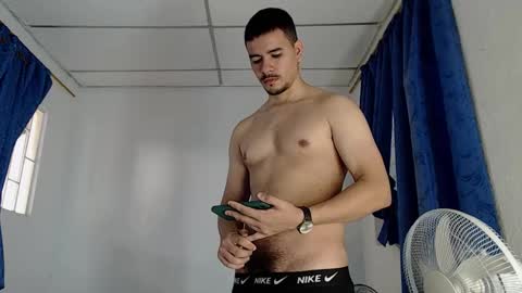 Juan David online show from 11.07.25