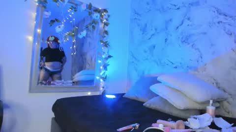 Jiah Park online show from 11.07.25