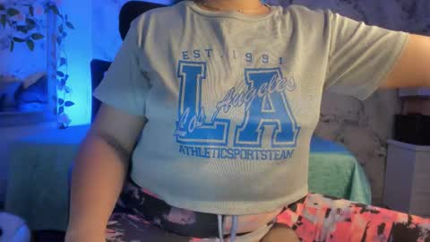 Jiah Park online show from 11.25.25