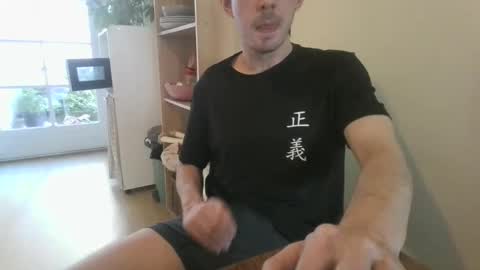 jin16000 online show from 11.16.25