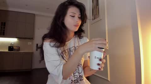 Jina meow online show from 04.17.26