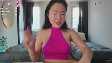 Snapshot of jiwon4u chatting on 03.01.25 Jiwon online show from 03.01.25