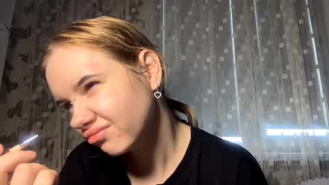 Aurora online show from 02.18.26