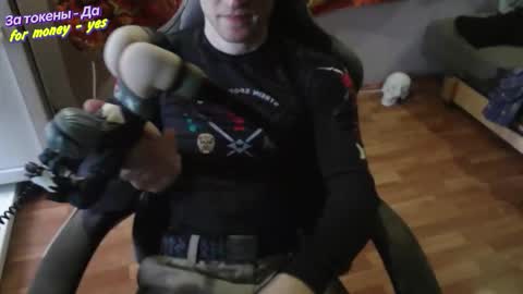 Johnny online show from 11.29.25