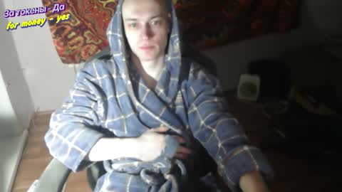 Johnny online show from 01.18.26