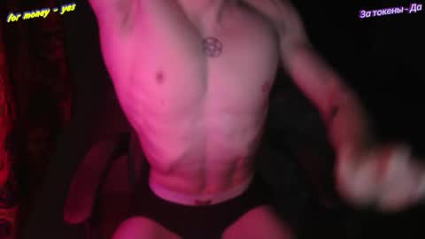 Johnny online show from 02.03.26