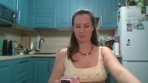 you can call me my Queen online show from 05.17.26
