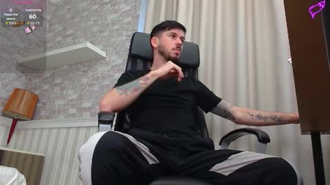 JonahShaw online show from 11.07.25