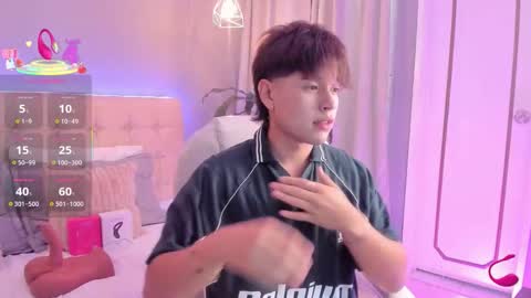 Snapshot of jordan_24_ chatting on 10.16.25 JORDAN online show from 10.16.25