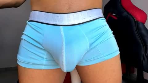 Snapshot of jordylatin202 chatting on 01.18.26 DAVID online show from 01.18.26