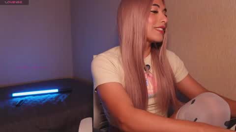 Danae online show from 07.14.26