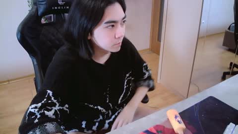 Aoi online show from 12.14.24