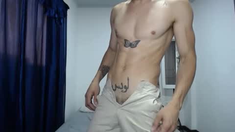 Miguel online show from 11.03.25