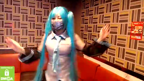 Sayo  Tanaka online show from 09.18.25