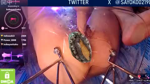 Sayo  Tanaka online show from 09.24.25