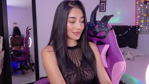 Julieta online show from 05.21.26