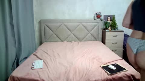 Julietkitty online show from 12.20.24
