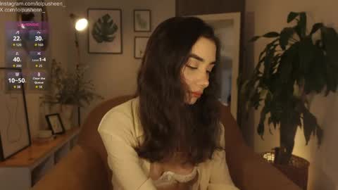 Juliette Dee online show from 05.11.26