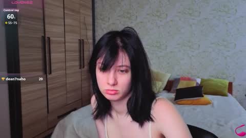 Asmodeus online show from 11.07.25