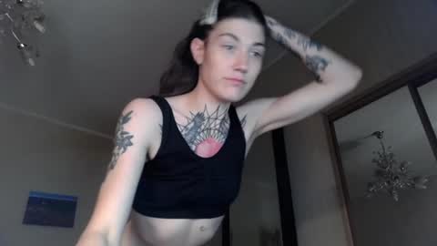 Ginger Curly online show from 06.26.26