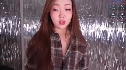 Amely online show from 12.02.25