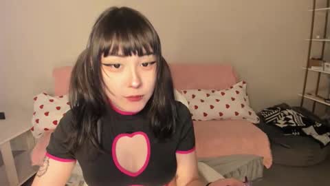 Kaoru online show from 11.28.25