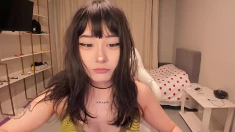 Kaoru online show from 01.14.26