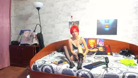 kagamitaiga2 online show from 01.18.26