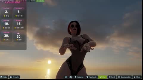 Emily online show from 12.20.25