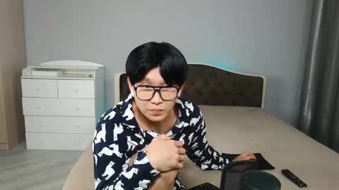 Kai Chicken online show from 12.14.25