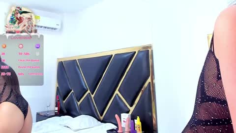 kelly online show from 01.12.25