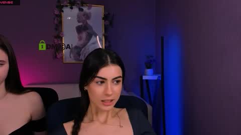 Kaisy online show from 12.15.25