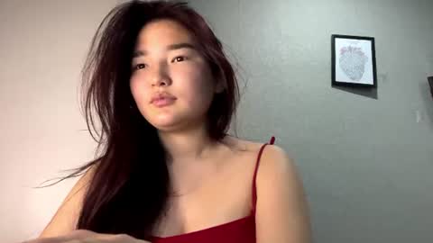 Snapshot of kalalinet chatting on 06.25.26 Sakura online show from 06.25.26