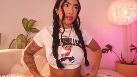 Sweet Kali online show from 02.23.26