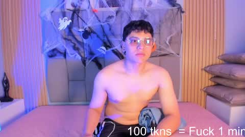 Snapshot of kandyfrees chatting on 11.01.25 kandyfrees online show from 11.01.25