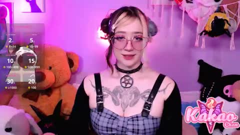 kakao chan online show from 10.10.25