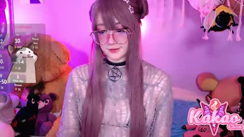 kakao chan online show from 10.27.25