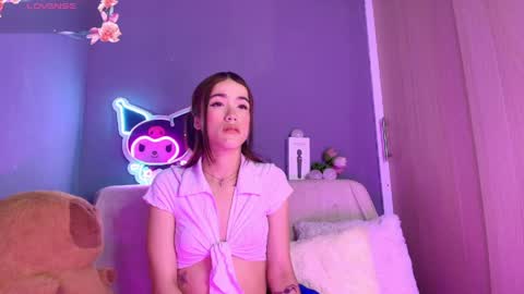 kaoriille online show from 02.23.26